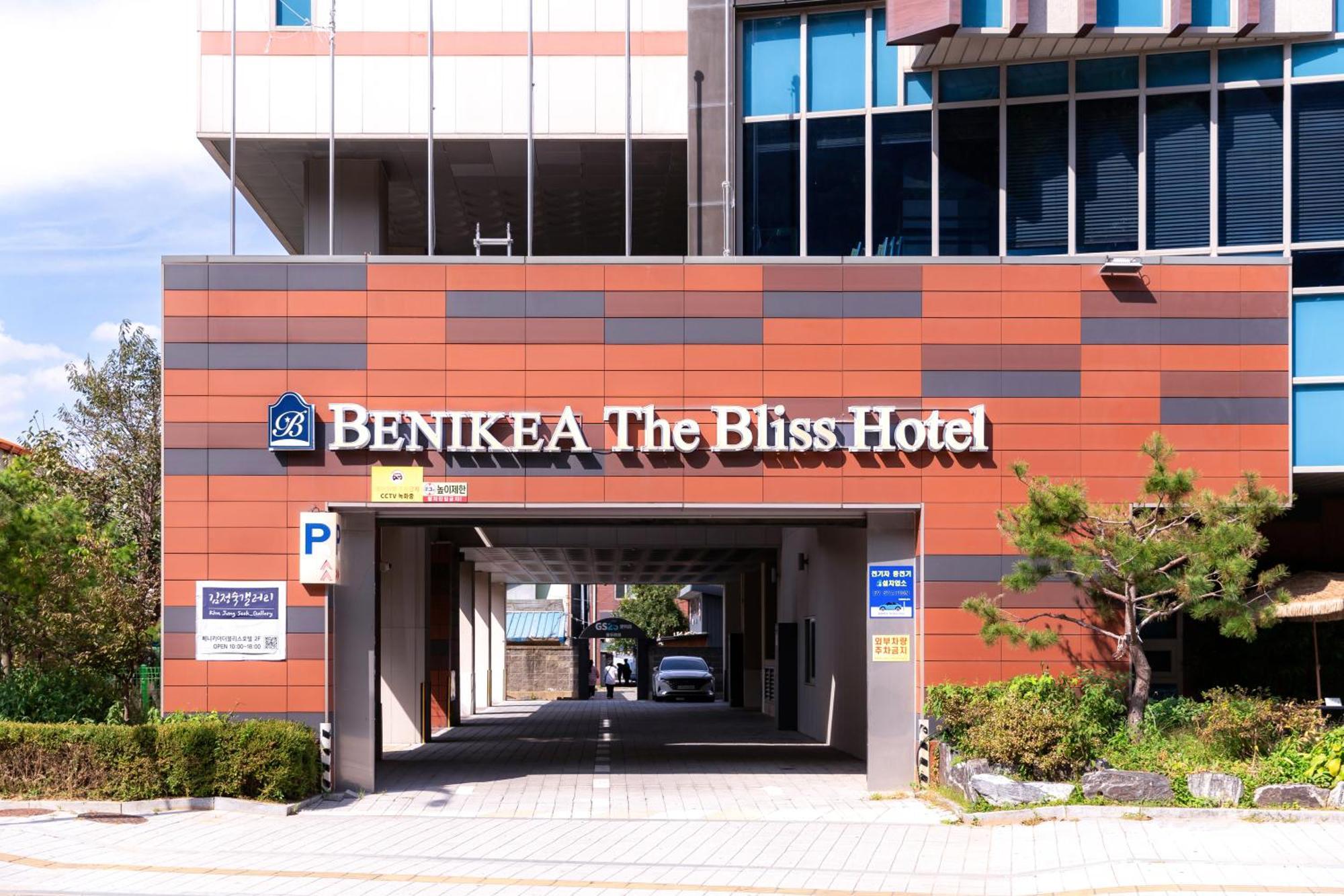 Benikea The Bliss Hotel Inčchon Exteriér fotografie