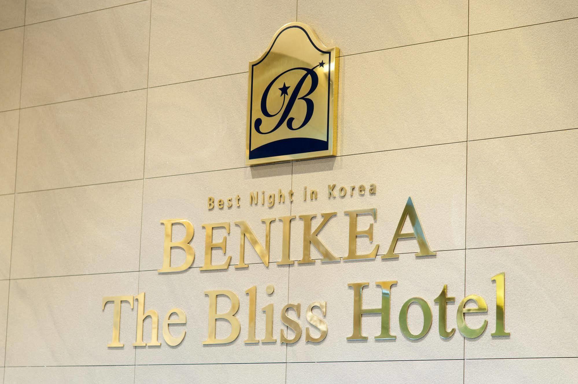 Benikea The Bliss Hotel Inčchon Exteriér fotografie